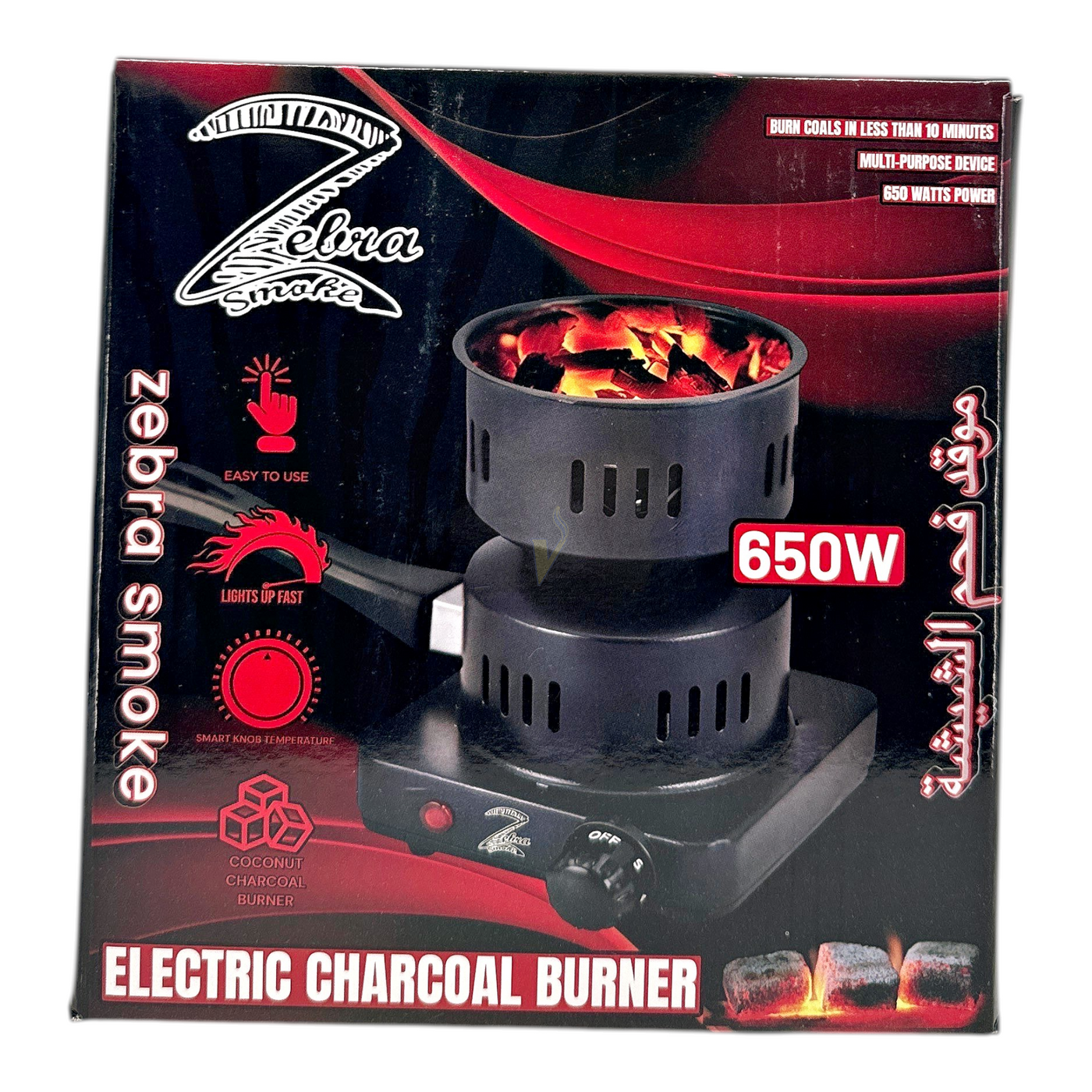 charbonセット　エス Zebra Smoke Electric Charcoal Burner - The Vapor Shoppe